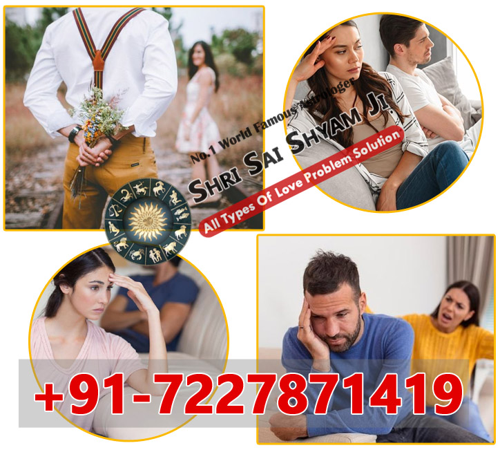 World Famous Astrologer Shri Sai Shyam Ji +91-7227871419